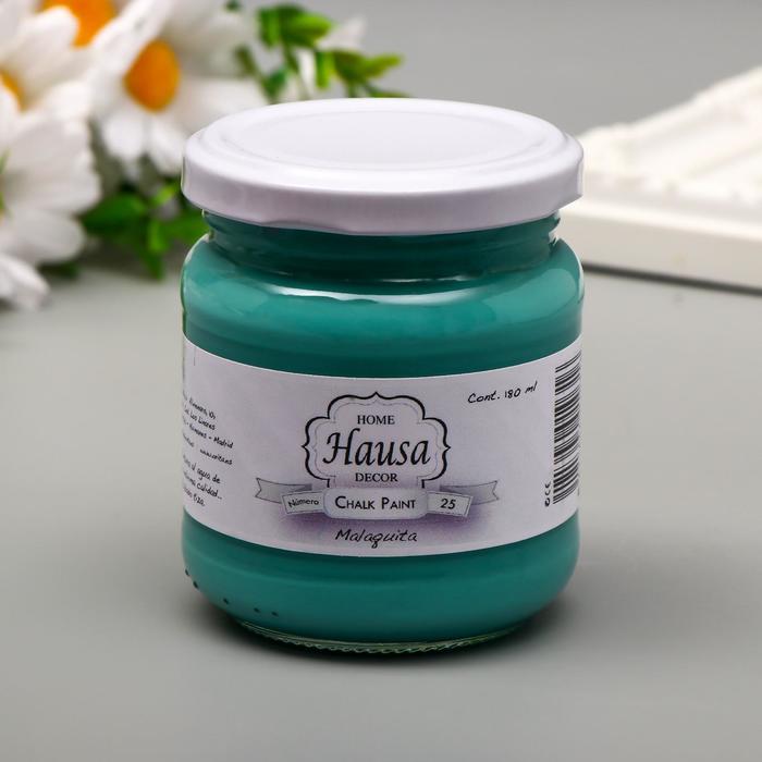 Меловая краска HAUSA малахитовый, 180 мл
Меловая краска HAUSA малахитовый, 180 мл