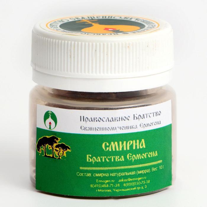 Смирна натуральная, 10 г 
Смирна натуральная, 10 г