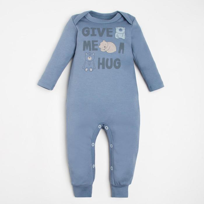 Комбинезон Крошка Я "Мишка", рост 86-92 см, синий
Комбинезон Крошка Я "Мишка", рост 86-92 см, синий