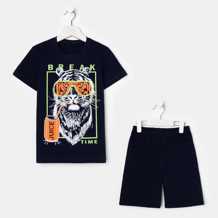 Комплект для мальчика, цвет синий, рост 122 см 
Комплект для мальчика, цвет синий, рост 122 см