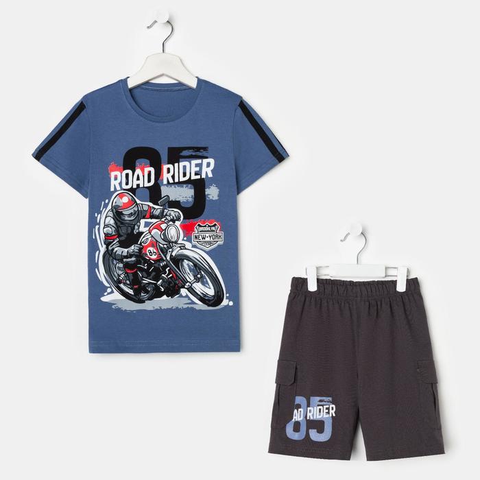 Комплект для мальчика, цвет синий, рост 134 см
Комплект для мальчика, цвет синий, рост 134 см