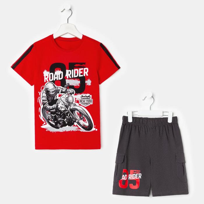 Комплект для мальчика, цвет красный, рост 128 см
Комплект для мальчика, цвет красный, рост 128 см