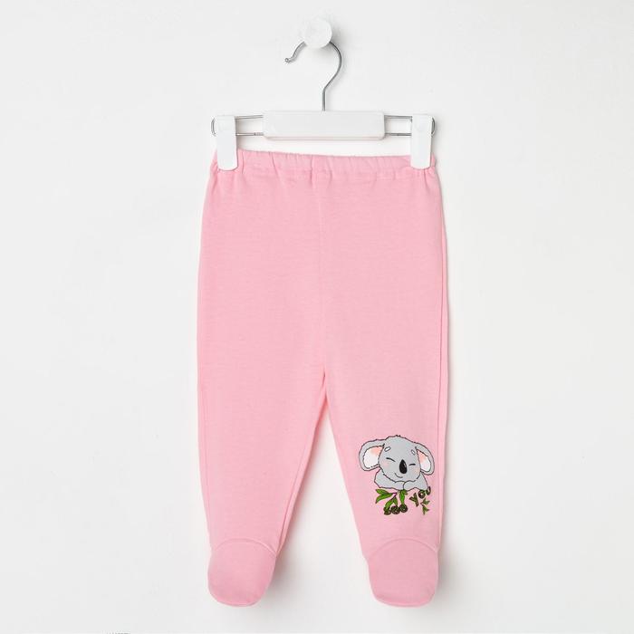 Ползунки, цвет розовый, рост 74 см
Ползунки, цвет розовый, рост 74 см