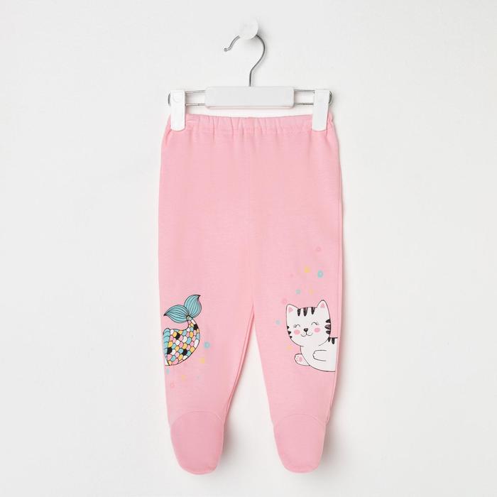 Ползунки, цвет розовый, рост 74 см
Ползунки, цвет розовый, рост 74 см