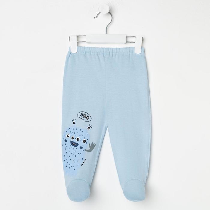 Ползунки, цвет голубой, рост 62 см
Ползунки, цвет голубой, рост 62 см