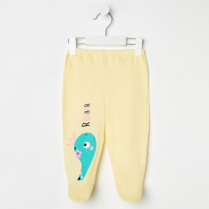 Ползунки, цвет жёлтый, рост 68 см
Ползунки, цвет жёлтый, рост 68 см