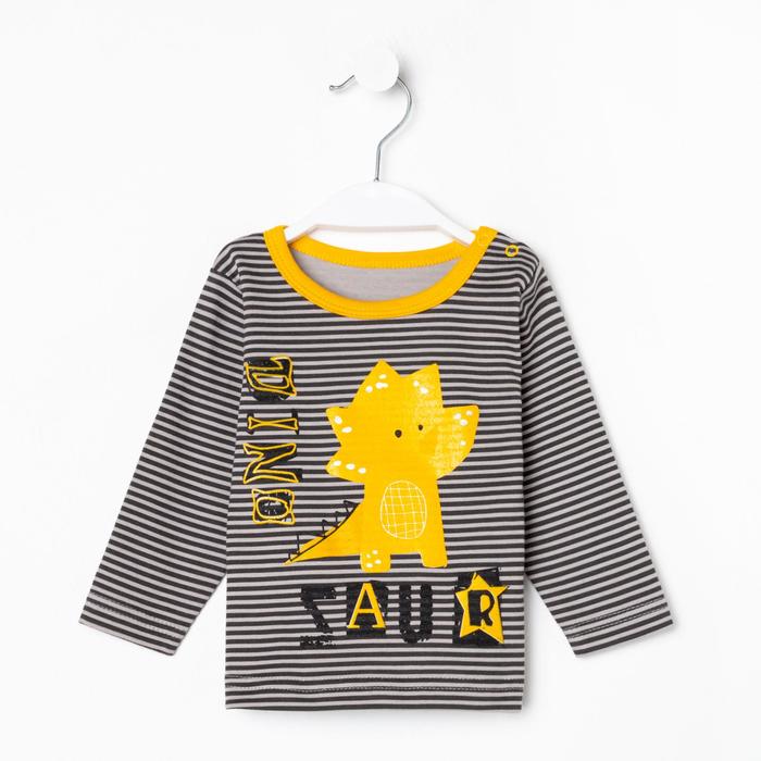 Лонгслив детский, цвет тёмно-серый, рост 80 см
Лонгслив детский, цвет тёмно-серый, рост 80 см