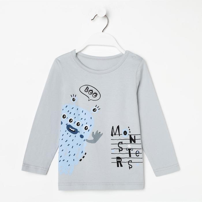 Лонгслив для мальчика, цвет серый, рост 98 см
Лонгслив для мальчика, цвет серый, рост 98 см