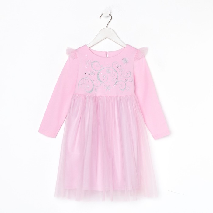 Платье для девочки, цвет розовый, рост 98 см
Платье для девочки, цвет розовый, рост 98 см