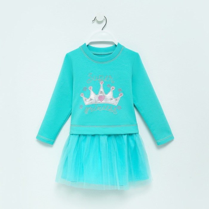 Платье для девочки, цвет мятный, рост 110 см
Платье для девочки, цвет мятный, рост 110 см