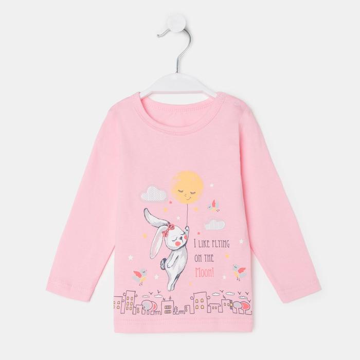 Лонгслив для девочки, цвет розовый, рост 80 см
Лонгслив для девочки, цвет розовый, рост 80 см