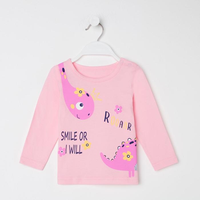 Лонгслив для девочки, цвет розовый, рост 86 см
Лонгслив для девочки, цвет розовый, рост 86 см