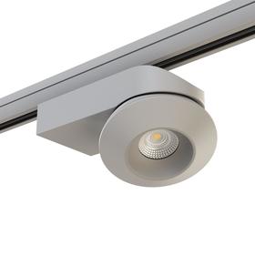 Адаптер 3-фазный Asta, цвет серый 
Адаптер 3-фазный Asta, цвет серый