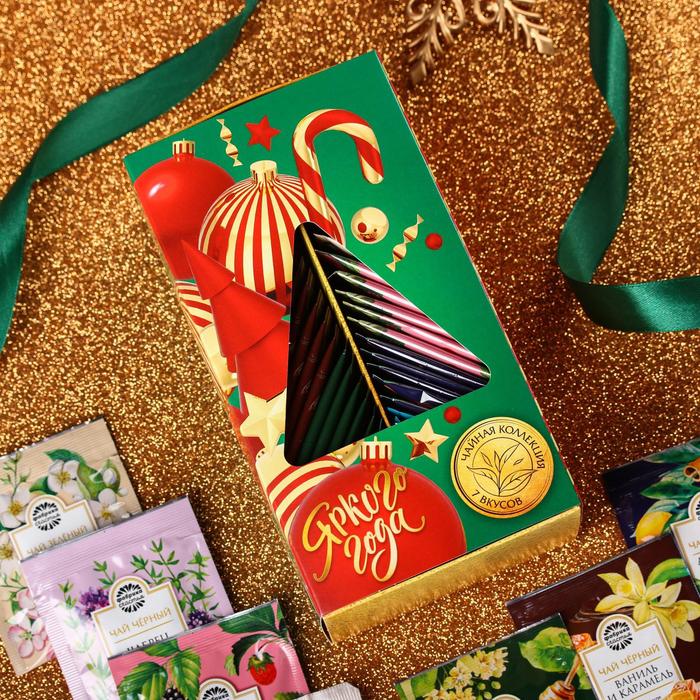 Подарочный чай «Яркого года», 35 пакетиков (7 вкусов x 5 шт.)
Подарочный чай «Яркого года», 35 пакетиков (7 вкусов x 5 шт.)