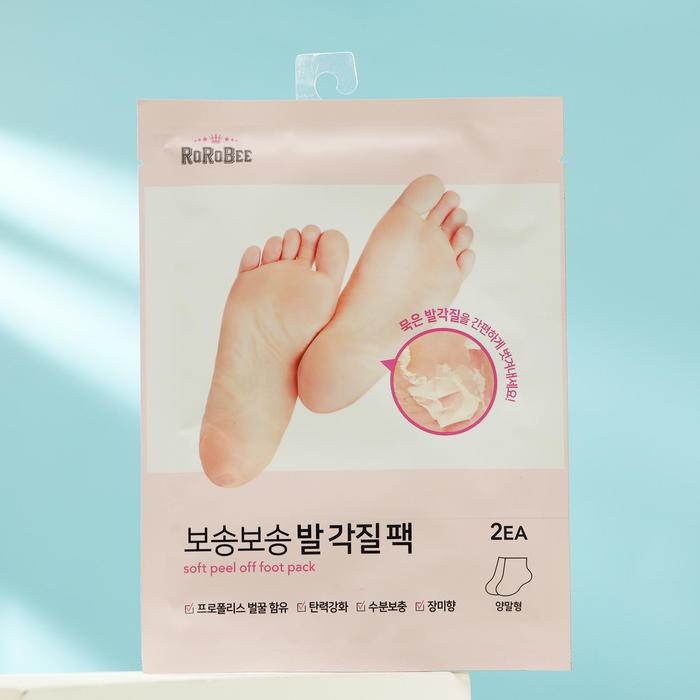 Пилинг-носочки для ног Rorobe Soft Peel Pack, 1 пара
Пилинг-носочки для ног Rorobe Soft Peel Pack, 1 пара