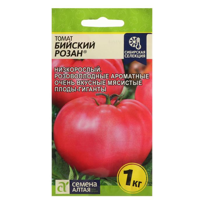 Семена Томат "Бийский Розан", Сем. Алт, ц/п, 0,05 г
Семена Томат "Бийский Розан", Сем. Алт, ц/п, 0,05 г