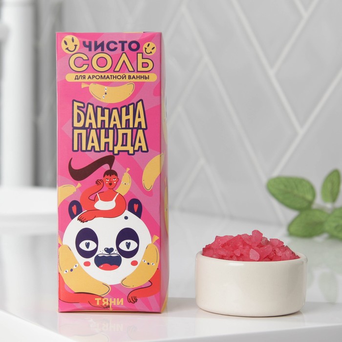 Чисто СОЛЬ для ванны «Банана панда», 650 г
Чисто СОЛЬ для ванны «Банана панда», 650 г