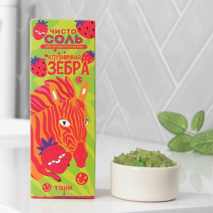Чисто СОЛЬ для ванны «Клубничная зебра», 650 г
Чисто СОЛЬ для ванны «Клубничная зебра», 650 г