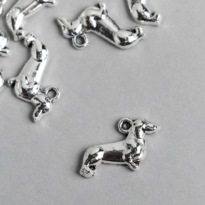 Декор металл для творчества "Такса" серебро 7260 1,5х1,7 см
Декор металл для творчества "Такса" серебро 7260 1,5х1,7 см