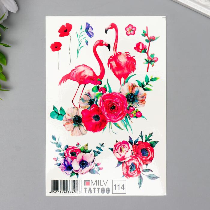 Татуировка на тело "Фламинго" 10х15 см
Татуировка на тело "Фламинго" 10х15 см
