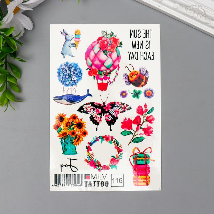 Татуировка на тело "Новый день" 10х15 см
Татуировка на тело "Новый день" 10х15 см