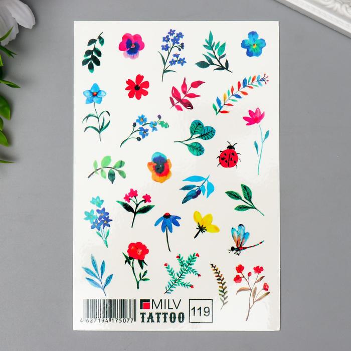 Татуировка на тело "Мелкие цветочки" 10х15 см
Татуировка на тело "Мелкие цветочки" 10х15 см