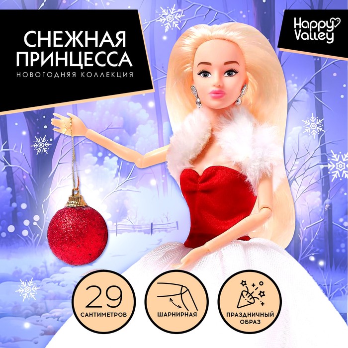 фото Кукла-модель шарнирная «снежная принцесса», с аксессуаром, красно-белое платье happy valley