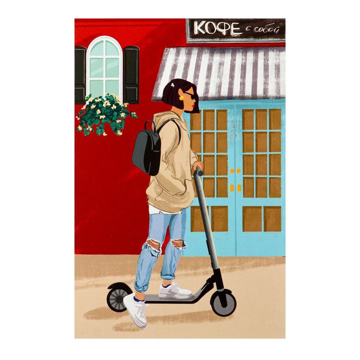 Открытка "Универсальный" девушка на самокате
Открытка "Универсальный" девушка на самокате