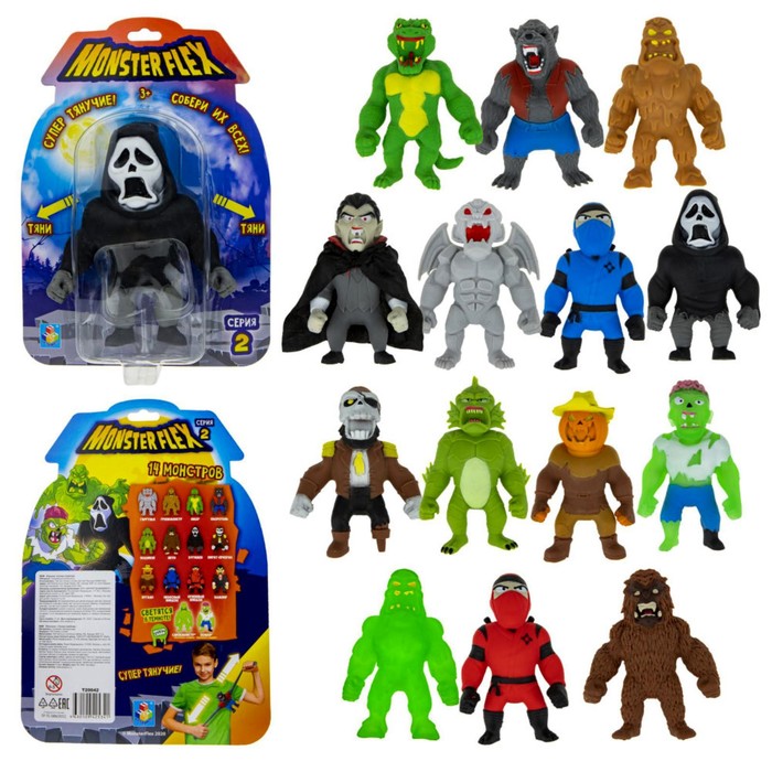 Тянущаяся фигурки Monster Flex, 2-я серия, 15 см, МИКС, 14 видов
Тянущаяся фигурки Monster Flex, 2-я серия, 15 см, МИКС, 14 видов