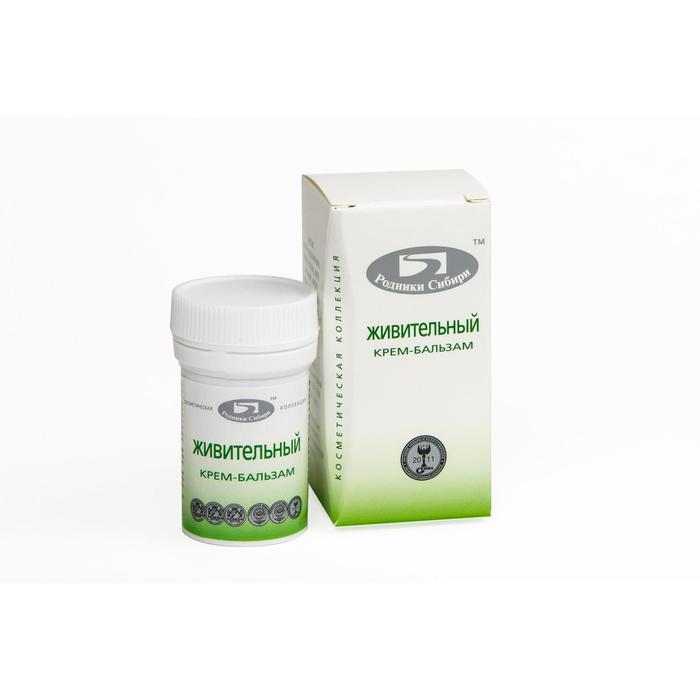 Крем-бальзам для тела Живительный, 20 г 
Крем-бальзам для тела Живительный, 20 г