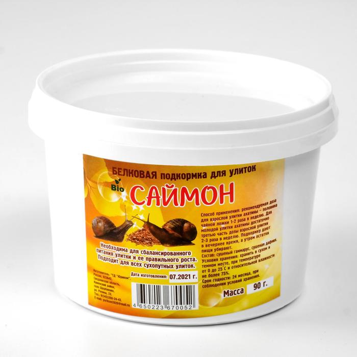 Подкормка белковая "Саймон" для декоративных улиток, 90 г
Подкормка белковая "Саймон" для декоративных улиток, 90 г