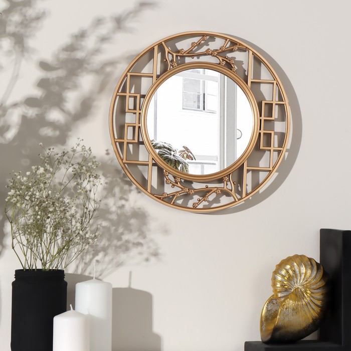 Зеркало настенное «Лепесток сакуры», d зеркальной поверхности 17,5 см, цвет золотистый 
Зеркало настенное «Лепесток сакуры», d зеркальной поверхности 17,5 см, цвет золотистый