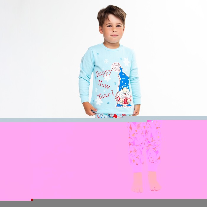 Пижама детская, цвет голубой, рост 92 см
Пижама детская, цвет голубой, рост 92 см