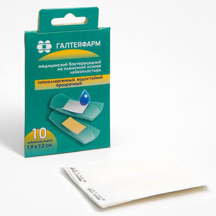 Лейкопластырь медиц.бактериц.на плен. основе прозрачный гипоал.водостойкий 1,9*7,2 см 
Лейкопластырь медиц.бактериц.на плен. основе прозрачный гипоал.водостойкий 1,9*7,2 см