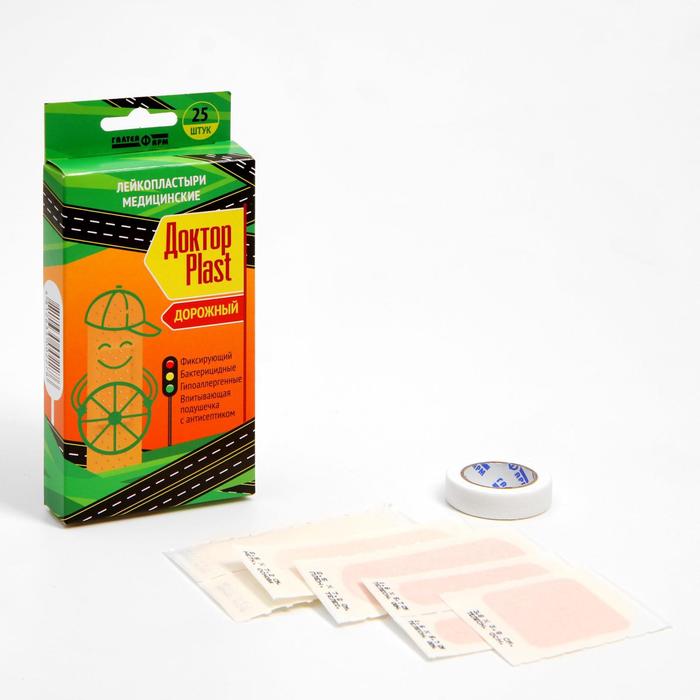 Лейкопластырь медицинский "Дорожный" 25 шт.
Лейкопластырь медицинский "Дорожный" 25 шт.