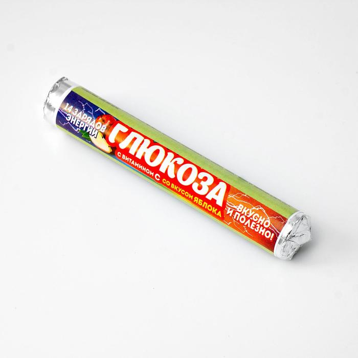 Глюкоза со вкусом яблока, 14 шт по 2,5
Глюкоза со вкусом яблока, 14 шт по 2,5