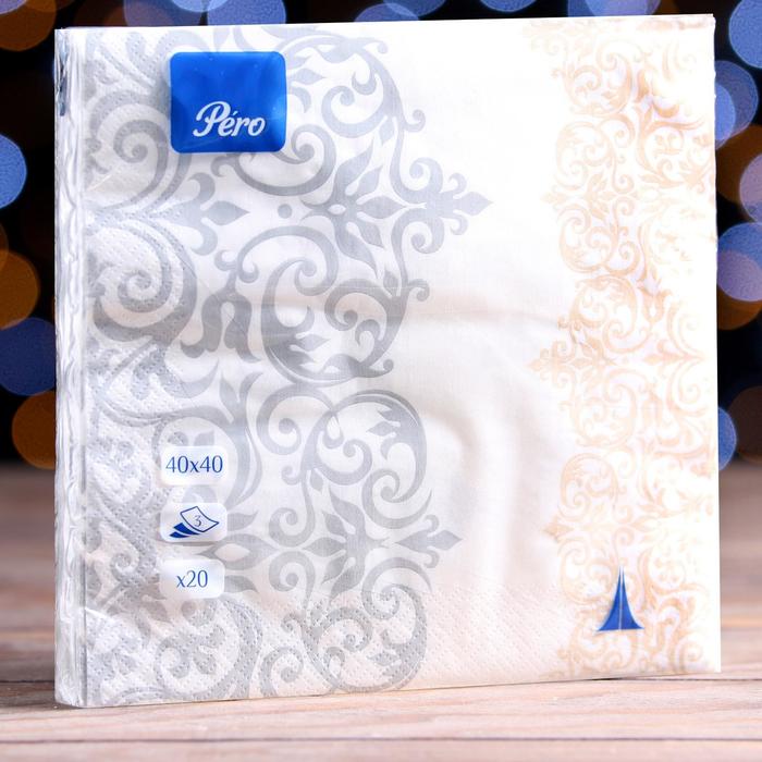 Новогодние салфетки бумажные Pero 40х40 "Версаль" 3сл 20л. 
Новогодние салфетки бумажные Pero 40х40 "Версаль" 3сл 20л.
