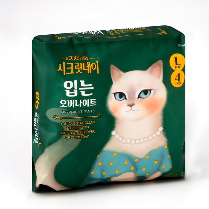 Трусики-прокладки Secret Day хлопковые, размер L, 4 шт.
Трусики-прокладки Secret Day хлопковые, размер L, 4 шт.