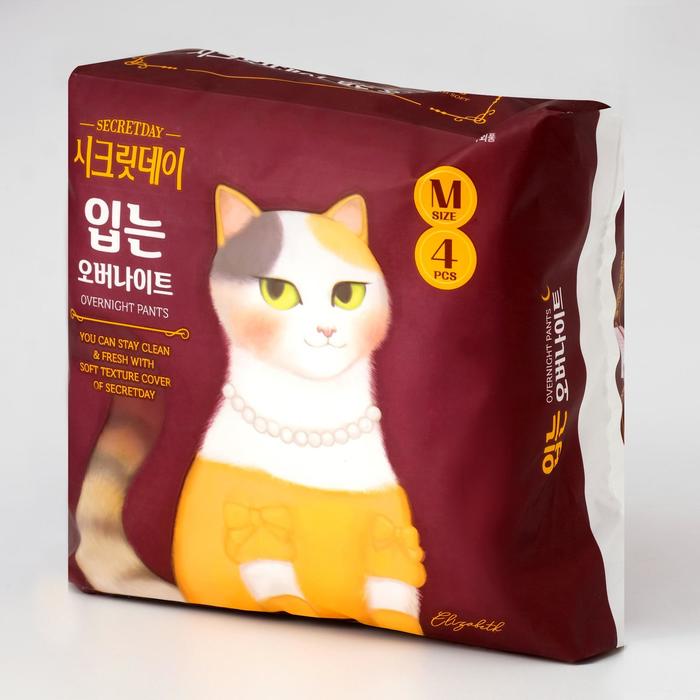 Трусики-прокладки Secret Day хлопковые, размер M, 4 шт.
Трусики-прокладки Secret Day хлопковые, размер M, 4 шт.