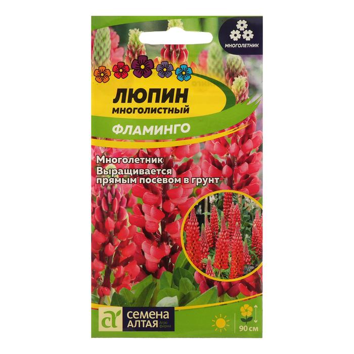 Семена цветов "Семена алтая" Люпин "Фламинго", ц/п, 0,3 г
Семена цветов "Семена алтая" Люпин "Фламинго", ц/п, 0,3 г