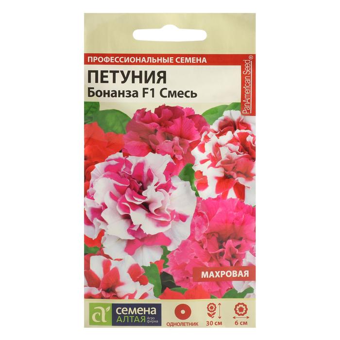 Семена цветов Петуния "Семена Алтая" "Бонанза", смесь, махровая F1, ц/п, однолетник, 10 шт. 
Семена цветов Петуния "Семена Алтая" "Бонанза", смесь, махровая F1, ц/п, однолетник, 10 шт.