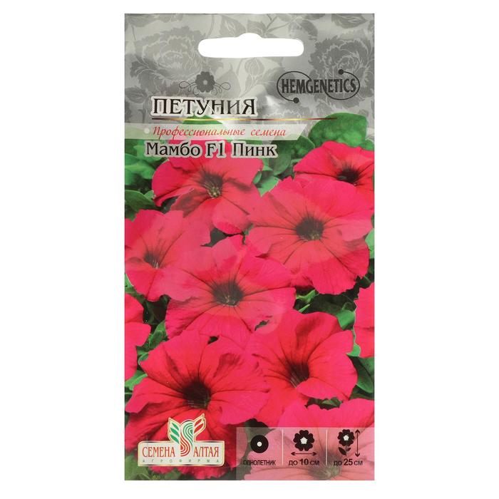 Семена цветов Петуния "Мамбо", Пинк, F1, Сем. Алт, ц/п, 10 шт
Семена цветов Петуния "Мамбо", Пинк, F1, Сем. Алт, ц/п, 10 шт