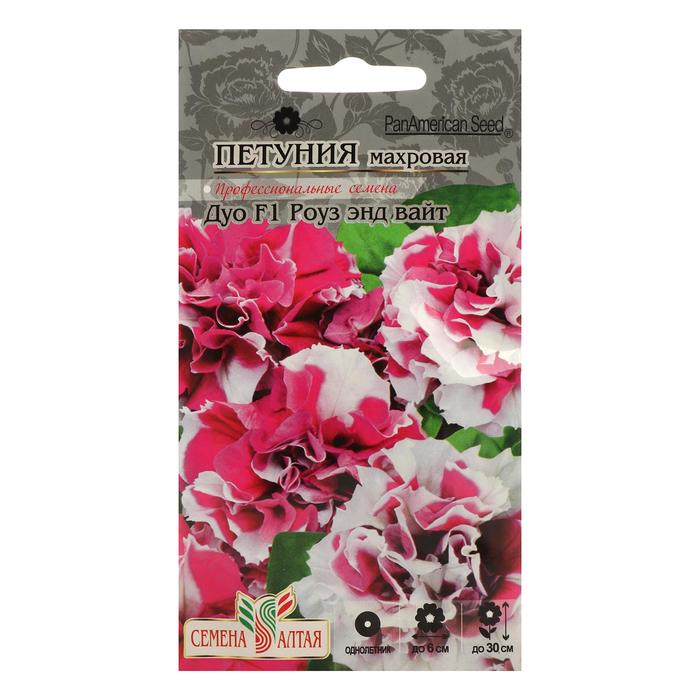Семена цветов Петуния "Роуз энд Уайт", махровая Дуо, F1, Сем. Алт, ц/п, 10 шт
Семена цветов Петуния "Роуз энд Уайт", махровая Дуо, F1, Сем. Алт, ц/п, 10 шт