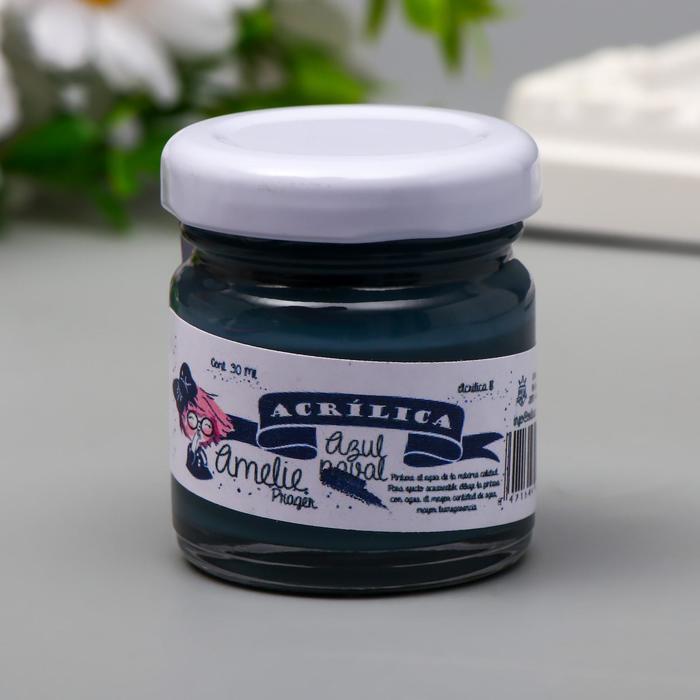 Акриловая краска AMELIE морской синий, 30 мл
Акриловая краска AMELIE морской синий, 30 мл