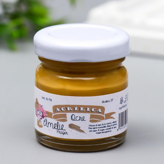 Акриловая краска AMELIE охра, 30 мл
Акриловая краска AMELIE охра, 30 мл