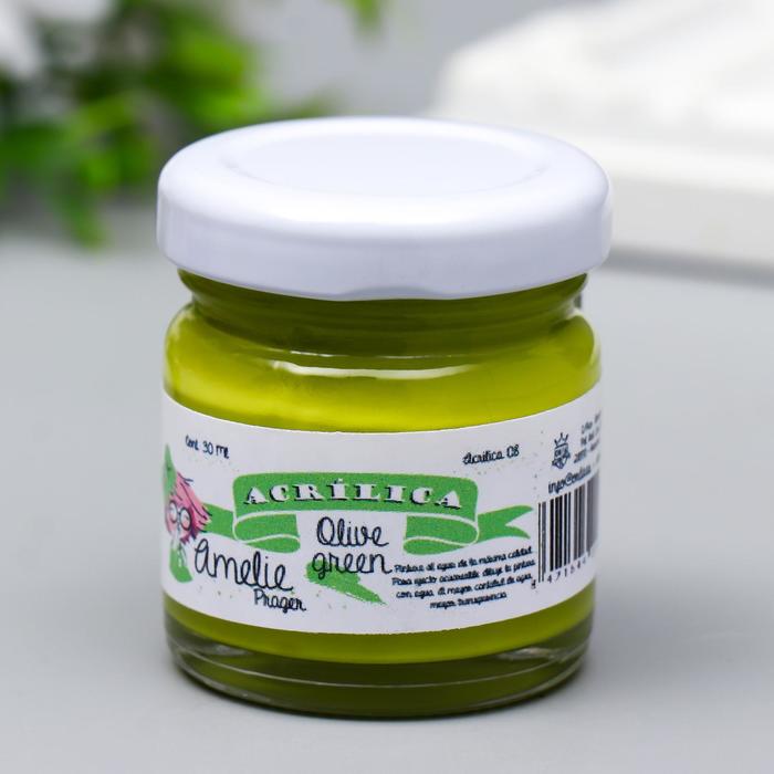 Акриловая краска AMELIE оливково-зелёный, 30 мл
Акриловая краска AMELIE оливково-зелёный, 30 мл