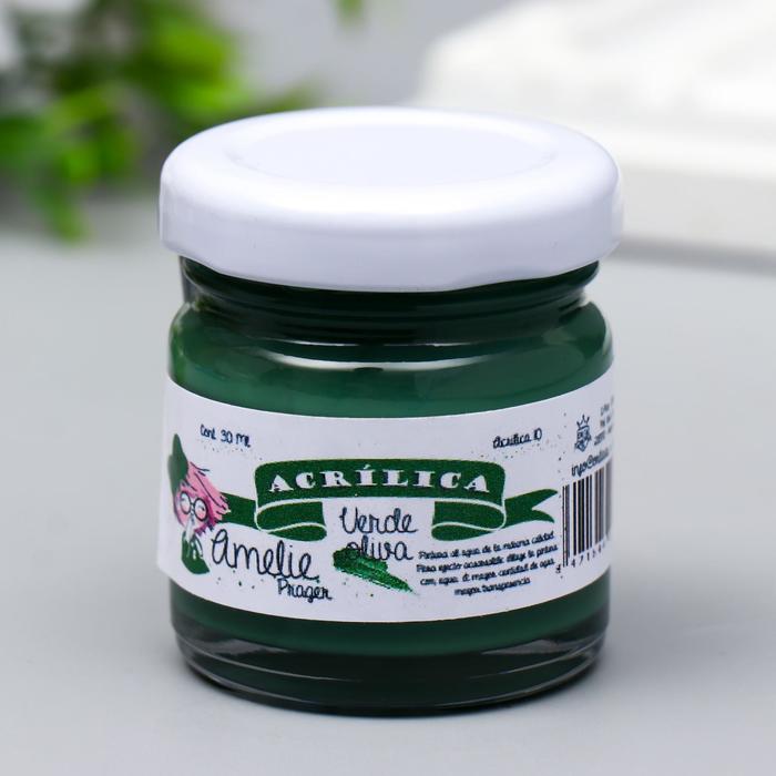 Акриловая краска AMELIE оливковый, 30 мл
Акриловая краска AMELIE оливковый, 30 мл