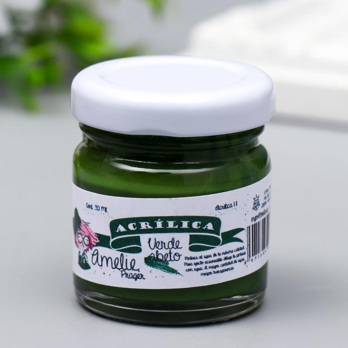 Акриловая краска AMELIE елово-зелёный, 30 мл 
Акриловая краска AMELIE елово-зелёный, 30 мл
