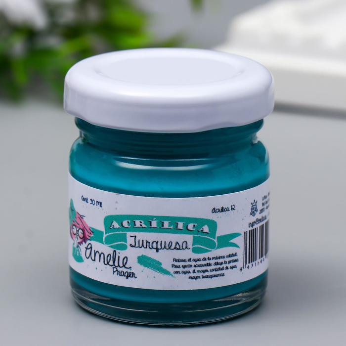Акриловая краска AMELIE бирюзовый, 30 мл
Акриловая краска AMELIE бирюзовый, 30 мл