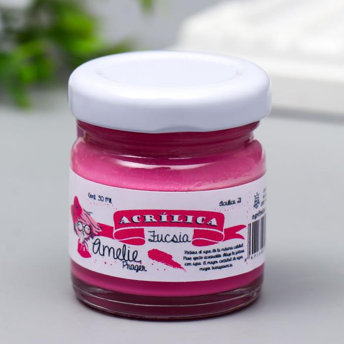 Акриловая краска AMELIE фуксия, 30 мл
Акриловая краска AMELIE фуксия, 30 мл